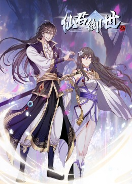 盐都区关键词seo排名优化